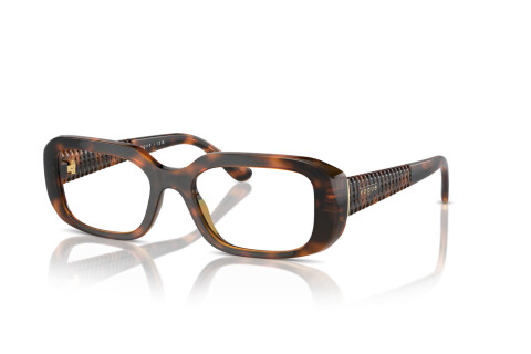 Eyeglasses Vogue VO 5568 (W656)