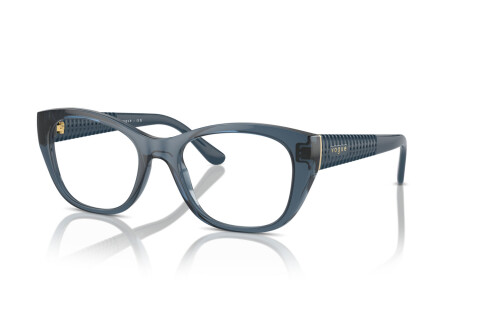 Eyeglasses Vogue VO 5569 (2764)