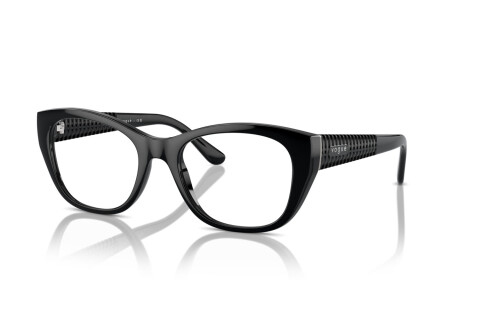 Eyeglasses Vogue VO 5569 (W44)