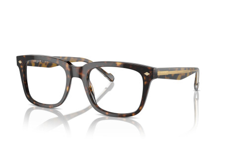 Eyeglasses Vogue VO 5572 (W656)