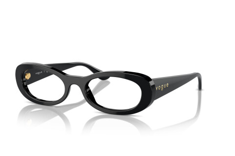 Brille Vogue VO 5596 (W44)