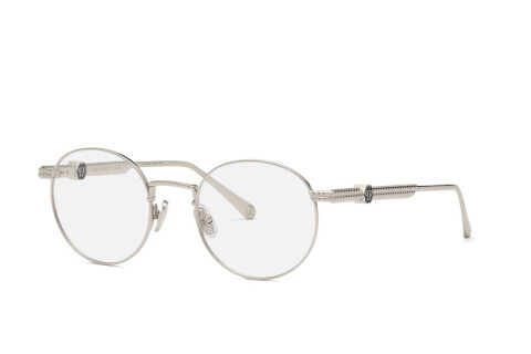 Brille Philipp Plein VPP061M (0579)