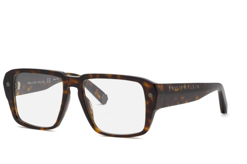 Lunettes de vue Philipp Plein Plein hexagon VPP081 (0722)