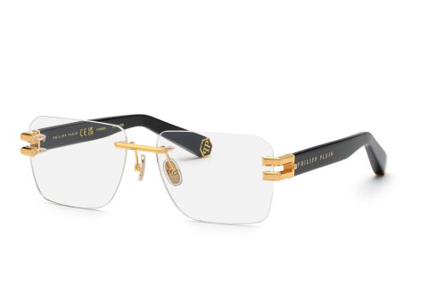 Brille Philipp Plein VPP086M (0400)