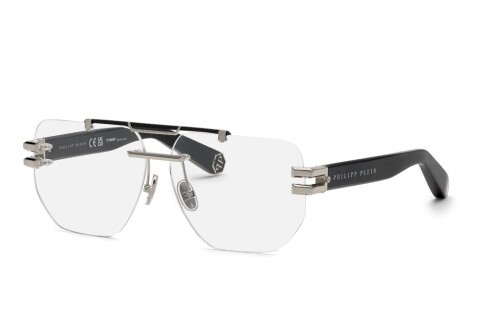 Brille Philipp Plein VPP087M (0K07)