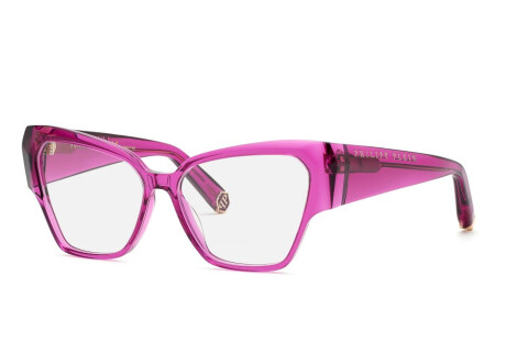 Brille Philipp Plein VPP100 (01F5)