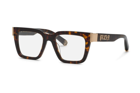 Eyeglasses Philipp Plein VPP112M (0722)