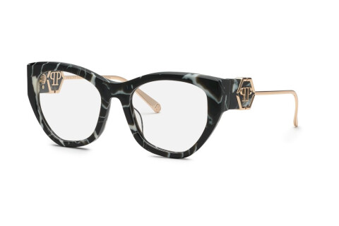 Lunettes de vue Philipp Plein VPP123M (0Z21)