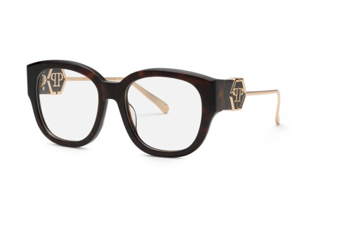 Eyeglasses Philipp Plein VPP124M (0722)