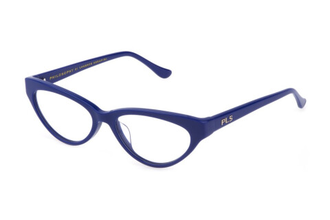 Brille Philosophy VPY005 (0V15)