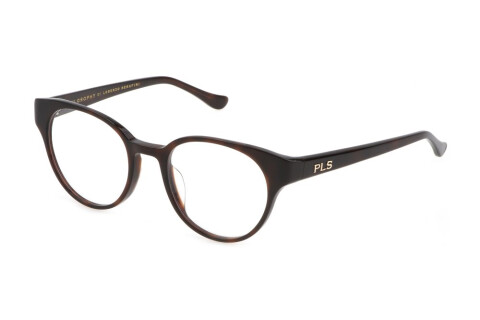 Eyeglasses Philosophy VPY006 (0752)