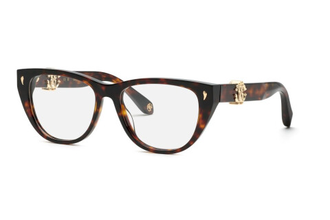 Eyeglasses Roberto Cavalli VRC045 (01AY)