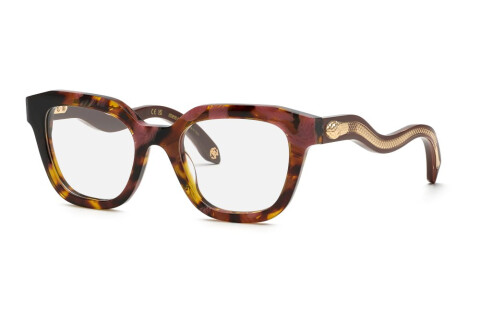 Lunettes de vue Roberto Cavalli VRC071 (01GQ)