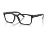 Очки с диоптриями Arnette Sirocco AN 7259U (2758)