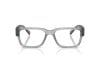 Очки с диоптриями Arnette Woah AN 7261 (2969)