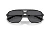 Lunettes de soleil Emporio Armani EA 4236U (5001T3)