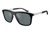 Солнцезащитные очки Emporio Armani EA 4237 (50016G)