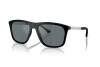 Солнцезащитные очки Emporio Armani EA 4237 (50016G)