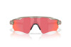 Солнцезащитные очки Oakley Radar EV Path OO 9208 (9208F8)