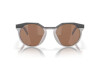 Солнцезащитные очки Oakley HSTN OO 9242 (924206)