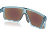 Sonnenbrille Oakley Helux OO 9285 (928508)