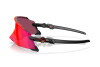 Солнцезащитные очки Oakley Kato OO 9455M (945504)
