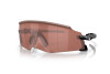 Солнцезащитные очки Oakley Kato OO 9455M (945505)