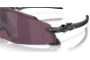 Солнцезащитные очки Oakley Kato OO 9455M (945518)