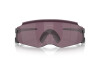 Солнцезащитные очки Oakley Kato OO 9455M (945518)