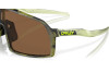 Sunglasses Oakley Sutro S OO 9462 (946211)