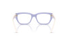 Lunettes de vue Vogue VO 5609 (3176)