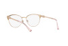 Eyeglasses Bulgari BV 2247 (2057)