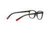 Eyeglasses Dolce & Gabbana DX 5094 (3160)