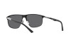 Солнцезащитные очки Emporio Armani EA 2094 (300187)