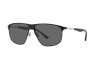 Солнцезащитные очки Emporio Armani EA 2094 (300187)