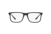 Eyeglasses Emporio Armani EA 3112 (5017)