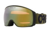 Горнолыжные очки-маски Oakley Flight Tracker L OO 7104 (710471)