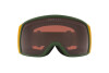 Горнолыжные очки-маски Oakley Flight Tracker S O 7106 (710621)