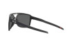 Солнцезащитные очки Oakley Castel OO 9147 (914702)