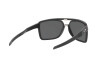 Солнцезащитные очки Oakley Castel OO 9147 (914702)