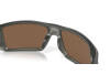 Lunettes de soleil Oakley Heliostat OO 9231 (923116)