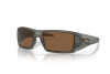 Lunettes de soleil Oakley Heliostat OO 9231 (923116)