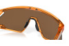 Lunettes de soleil Oakley BXTR Metal OO 9237 (923710)