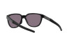 Солнцезащитные очки Oakley Actuator OO 9250 (925001)