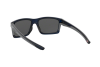 Солнцезащитные очки Oakley Mainlink OO 9264 (926443)