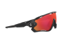 Солнцезащитные очки Oakley Jawbreaker OO 9290 (929048)