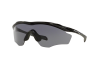 Солнцезащитные очки Oakley M2 frame xl OO 9343 (934301)