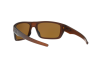 Солнцезащитные очки Oakley Drop point OO 9367 (936707)