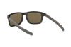 Солнцезащитные очки Oakley Holbrook mix OO 9384 (938410)