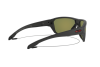 Zonnebril Oakley Split shot OO 9416 (941608)